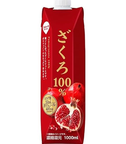 Amazon.co.jp: 伊藤園 ザクロmix 紙パック 200ml× 24本入 : 食品